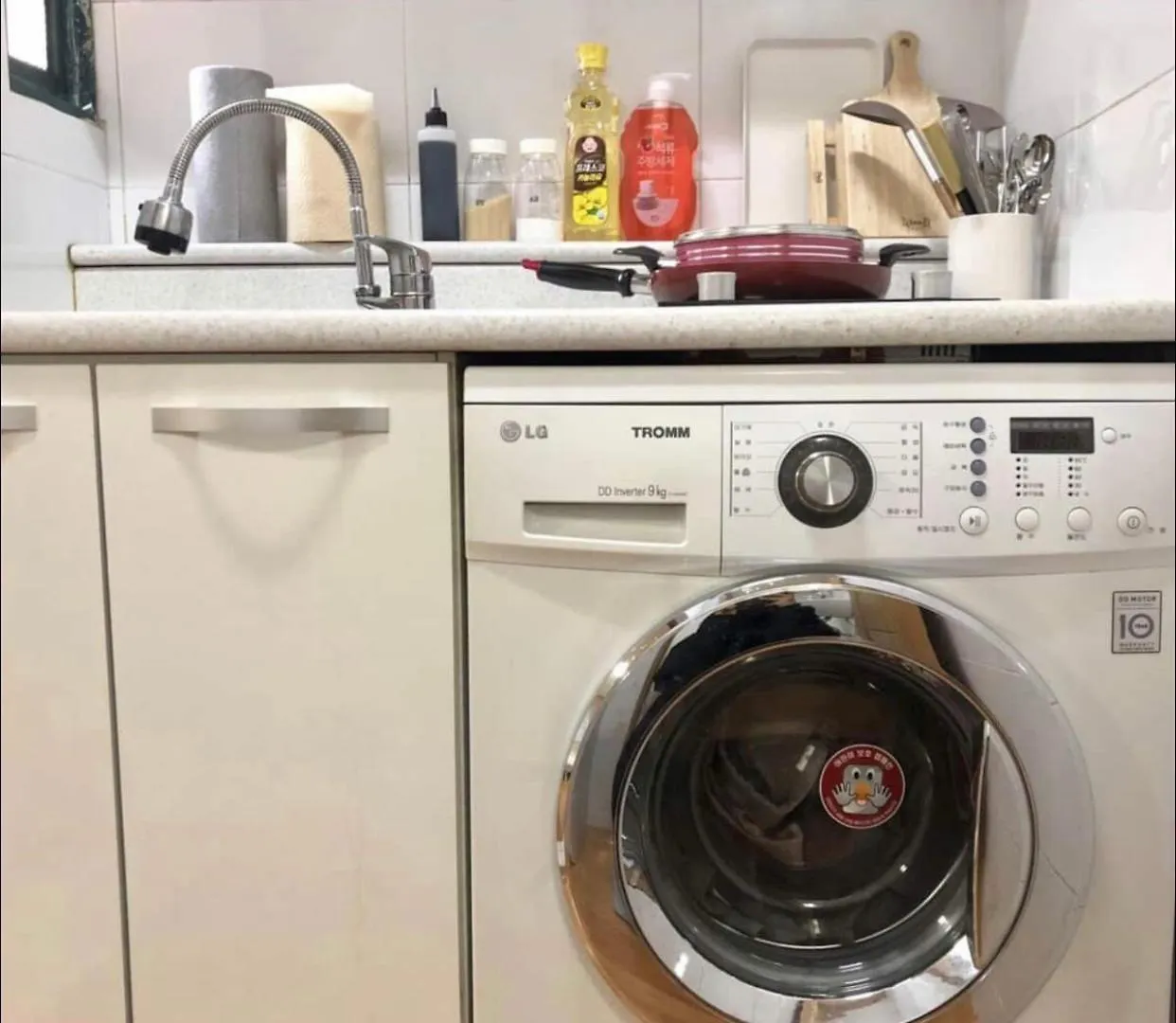 Apartament Trendy Stay Near Common Ground 103,201 Seul