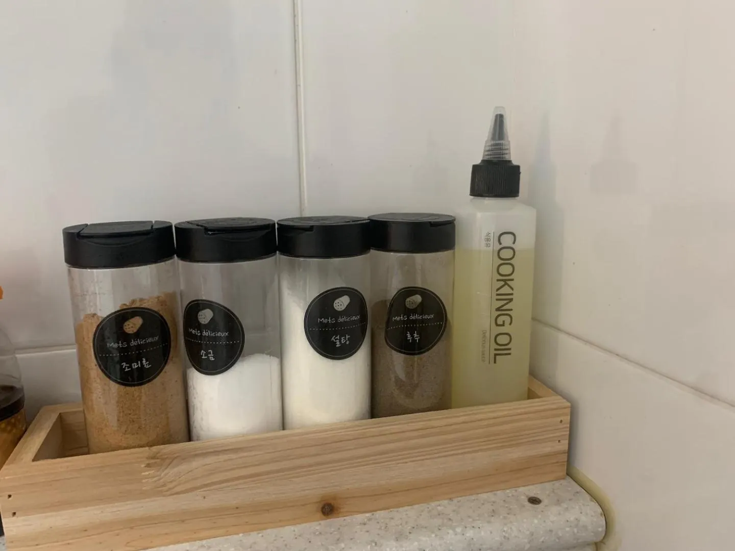 Trendy Stay Near Common Ground 103,201 Seul Korea Południowa